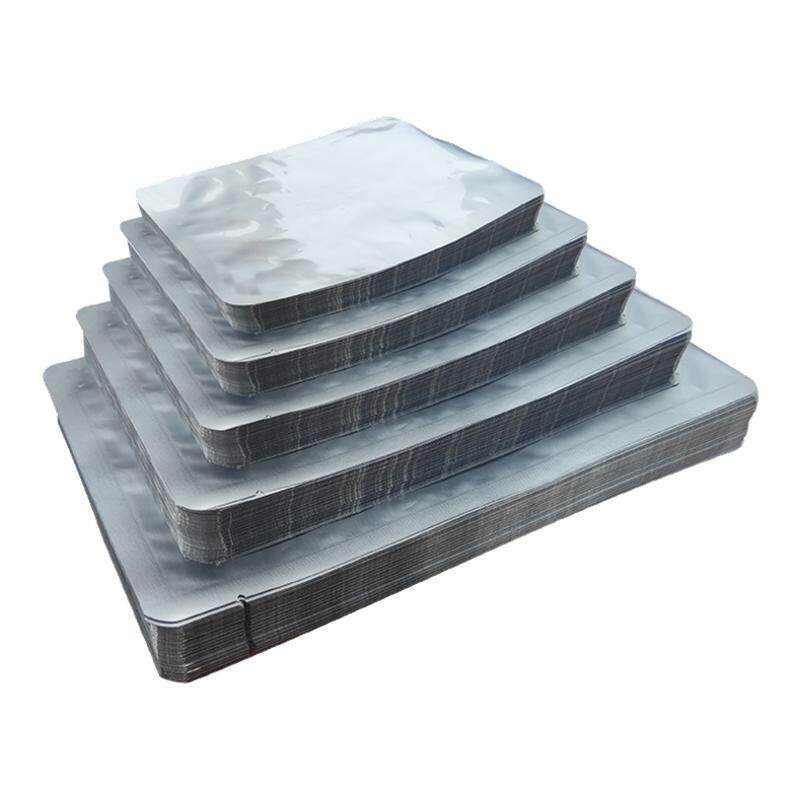 加厚纯铝泊真空压缩包装袋冷冻熟食品级铝膜高温蒸煮保鲜密封袋子