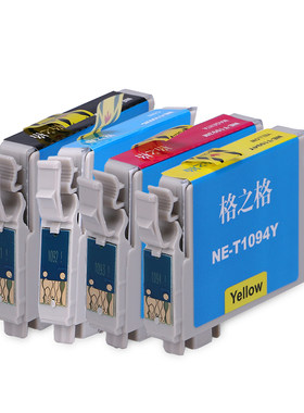 格之格兼容爱普生t109墨盒ME300