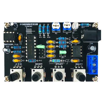 ICL8038多功能低频信号发生器