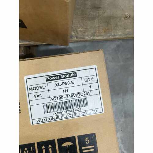 〔议价-可维修〕信捷XL-P50-E电源模块 H1版本 AC100-240V 工控自