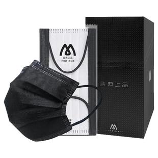 活性炭口罩冬季一次性加厚黑色防工业粉尘防甲醛防异味实验室防护