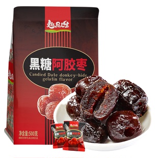 趣品人生黑糖阿胶蜜枣无核送礼佳品果脯女生零食500克/袋
