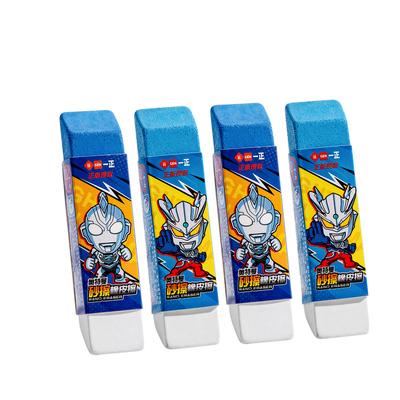 正版奥特曼磨砂橡皮擦新款卡通少屑不易留痕不伤纸橡皮文具初中小学生专用可擦铅笔钢笔中性笔圆珠笔两用象皮