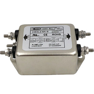 台湾emi电源滤波器CW4L2 10 20A双级净化单相交流220V抗干扰S音响