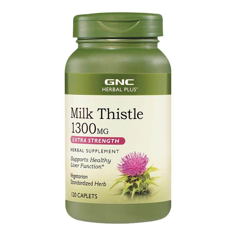 GNC水飞蓟草精华1300mg120粒MilkThistle熬夜应酬喝酒转氨酶