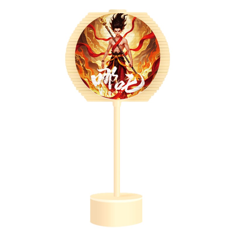 精品款哪吒旋转棒棒糖转转乐玩具