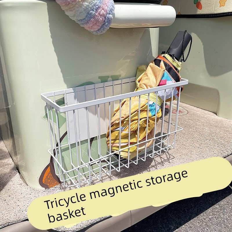 电动三轮车免打孔侧边磁吸收纳篮三轮车铁皮收纳筐雨企收纳置物架