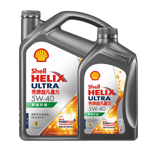 壳牌超凡喜力5W-40全合成润滑油汽车保养机油官方正品SP级 5L