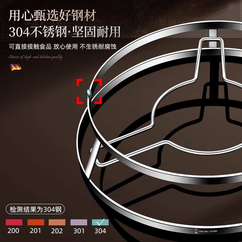 不锈钢锅架304加厚隔热防烫锅垫家用厨房放锅架子置物架蒸架支架
