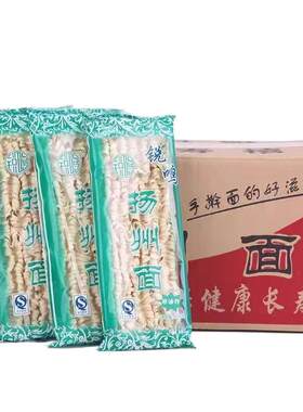 锐鸣河北扬州面小麦粉劲道
