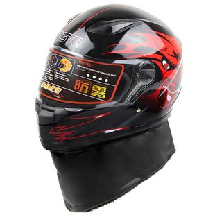 电动自行车头盔冬季男大号保暖电瓶车女全盔防雾围脖加大码安全帽