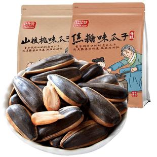 比比赞焦糖/核桃瓜子200g*1