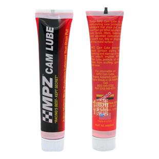 TORCO托库 手动变速器油专用MPZ抗磨添加剂 静音降噪顺滑美国进口