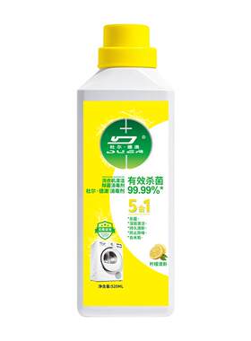 杜尔·德澳洗衣机清洁剂杀菌清新