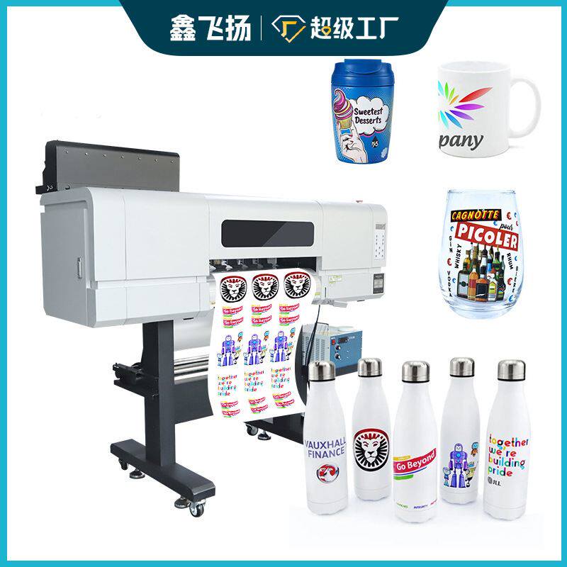 60CM宽幅水晶标打印机个性烫金水晶标UV DTF Printer 30CM