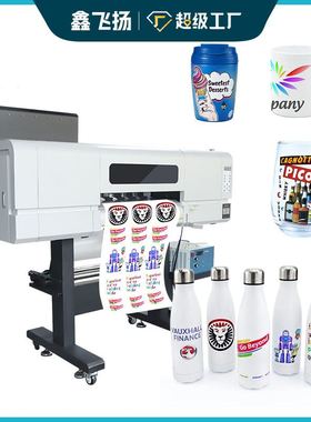 60CM宽幅水晶标打印机个性烫金水晶标UV DTF Printer 30CM