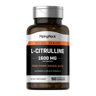 B美国进口L-瓜氨酸提取物胶囊 一氧化氮男士舒张血管调血脂90粒