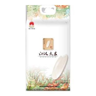 虾乡稻湖北潜江虾稻米江汉大米5kg新米真空装南方籼米10斤装大米