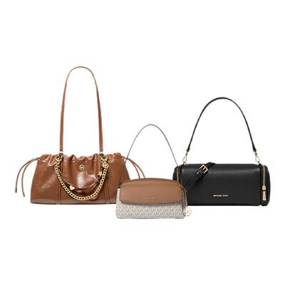 【所有女生的衣橱直播间】MK Landry中号/Matilda 中号/JST小号