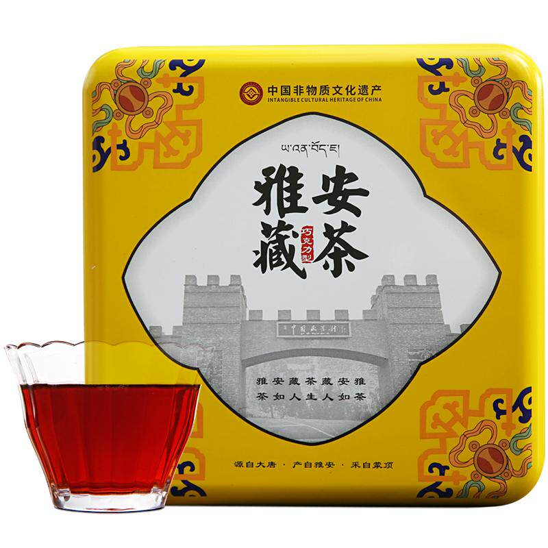 藏茶黑茶砖茶巧克力雅安藏茶砖糯米香送礼品高端好喝铁盒装319g