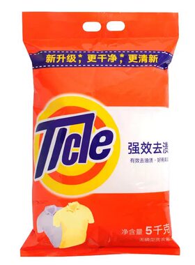正品10斤洗衣粉批发促销特价