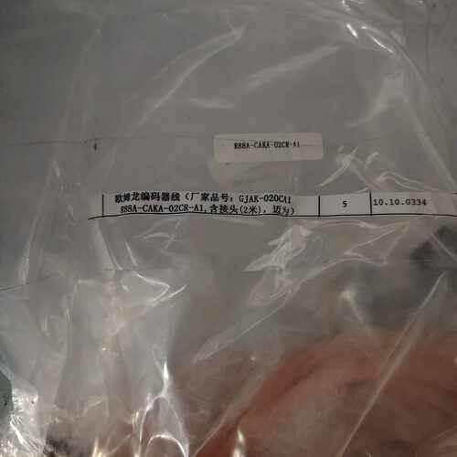 议价R88ACAKA02CRA维修