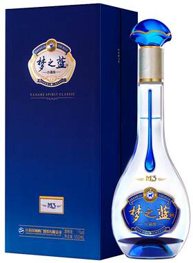 洋河梦之蓝水晶版40.8度550mL