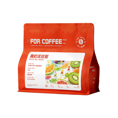 四人青柠洋甘菊咖啡豆227g