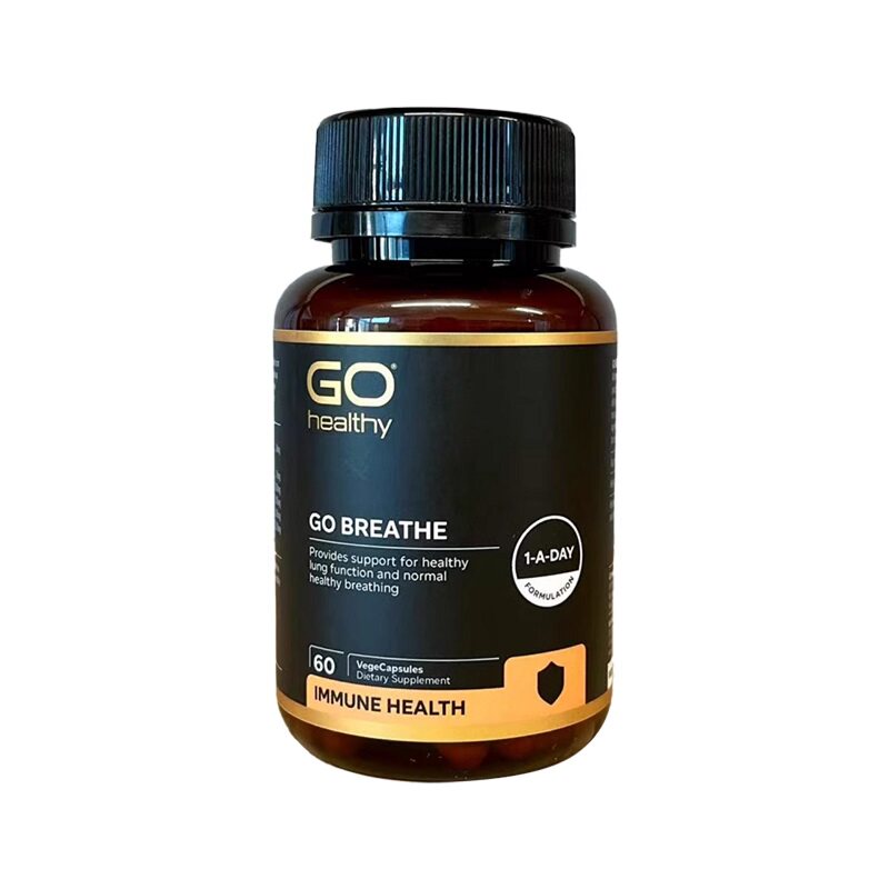 新西兰直邮GOhealthy高之源草本