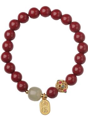 本命年朱砂和田玉手串女福牌礼品