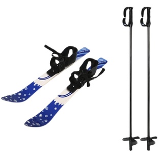 儿童滑雪双板套装初级滑雪板含雪杖公园马路户外可用雪橇雪具礼品