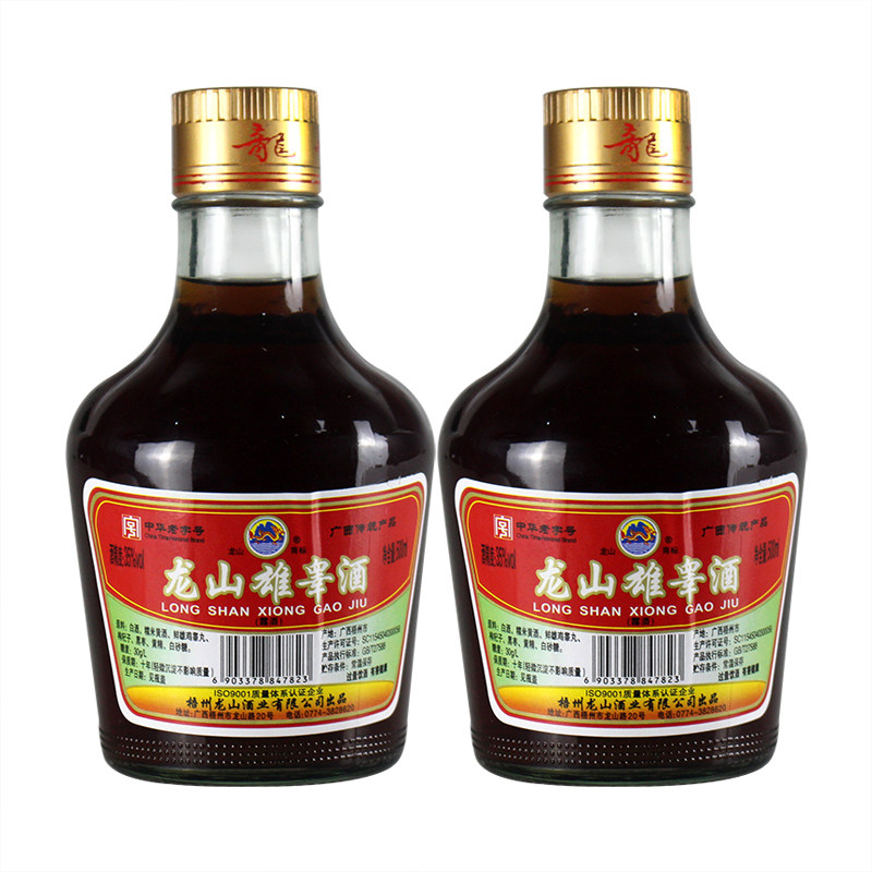 龙山雄睾酒500ml35度男性滋补养生食材浸泡酒老字号广西梧州特产