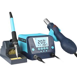 白光BK881热风枪焊台二合一锡焊电烙铁数显恒温风枪可调温拆焊台