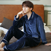 2084 Pure Colortan Blue