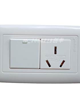 wonpro118型老旧款16a热水器插头