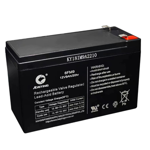 户外移动音响电池12V8AH9AH17AH
