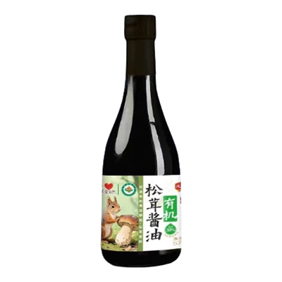 有机松茸酱油【劳模涛哥】