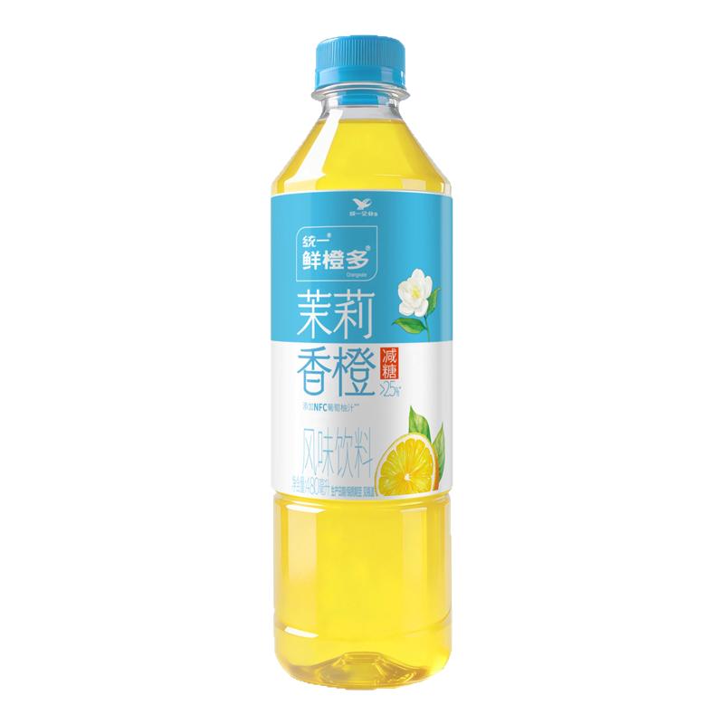 【新品上市】统一鲜橙多茉莉香橙风味饮料480ml*15瓶整箱装