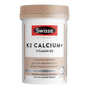 Swisse斯维诗钙片中老年人柠檬酸k2成人进口钙片维生素D3正品官方