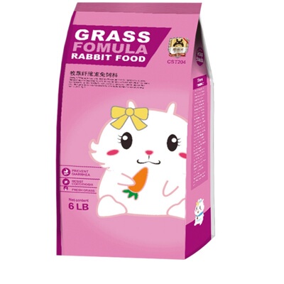 宠尚天兔粮防臭全国多地包邮