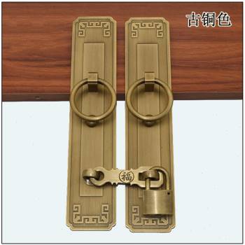 2023中式别墅庭院纯铜拉手复古门锁搭扣仿古大门铜把手老式木门i.