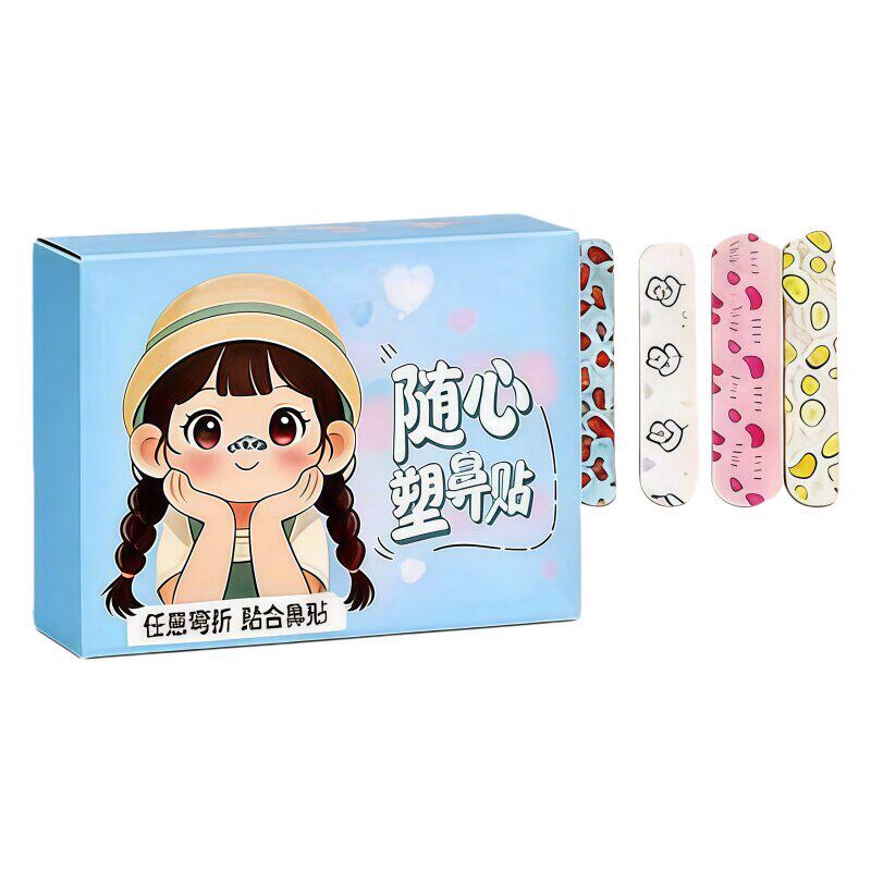 高鼻梁蒜头鼻矫正可调鼻翼贴