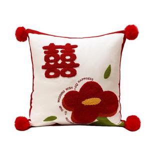 结婚喜字抱枕一对婚礼婚房布置客厅沙发靠垫床上靠枕婚庆用品大全