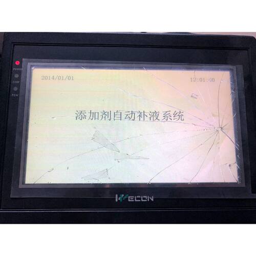 【维修议价】维控触摸屏LEVI700LK两台一台外屏破碎实图拍议价970