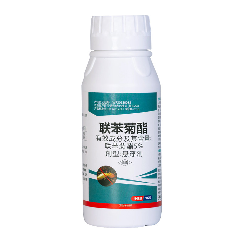 联苯菊酯白蚁药家用装修预防灭杀