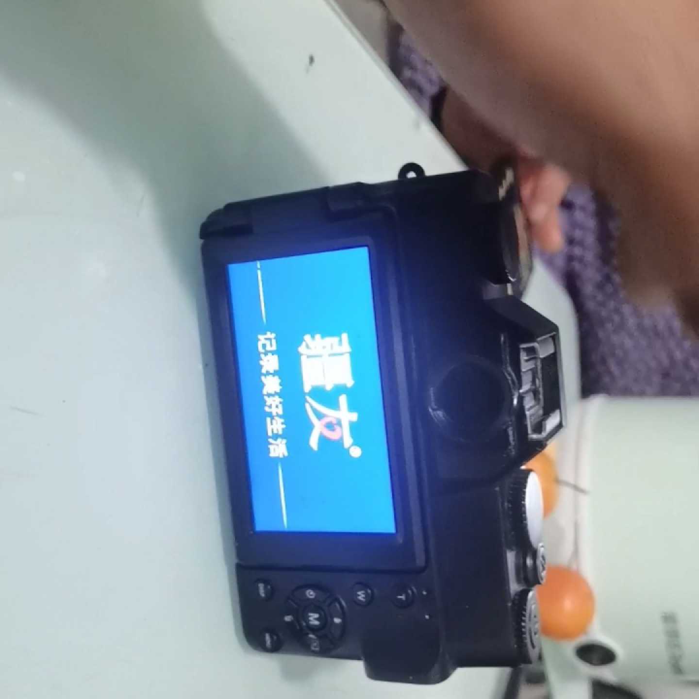 【议价-可维修】疆友数码相机 全新/二手均有货