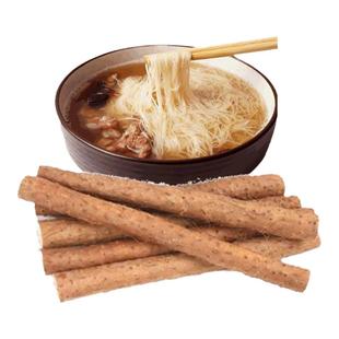 正宗茯苓薏米铁棍山药龙须面官方旗舰刀削面拌面凉面速食面条挂面