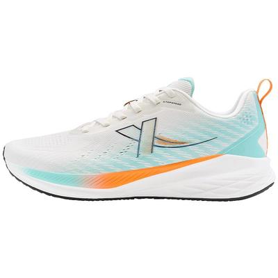 特步騛速5LITE丨跑步鞋男鞋夏季运动鞋减震跑鞋女鞋轻便透气跑鞋