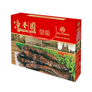 净香园香肠熟食礼盒1000g莱芜纯肉腊肠真空即食山东名吃济南特产