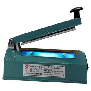 多奇手压封口机300金属外壳200塑料薄膜铝箔无纺布食品袋热封切机